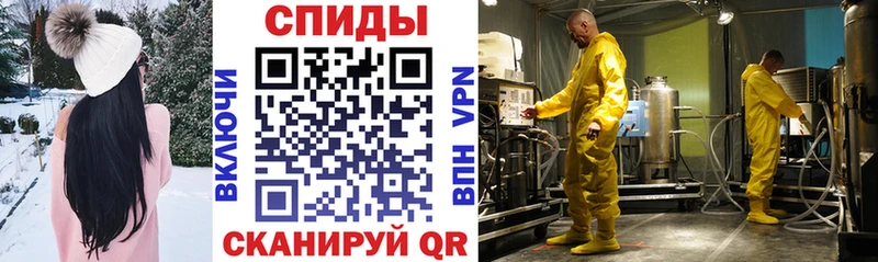 Amphetamine VHQ  Можга 