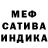 КЕТАМИН VHQ Leah Brock