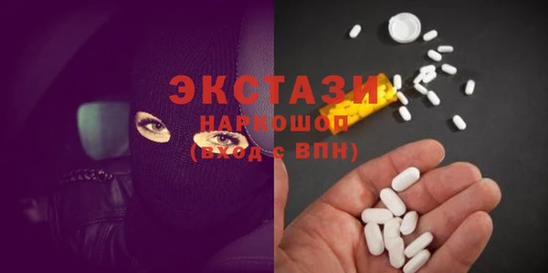 марихуана Алексин