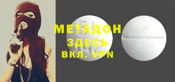 шишки Пересвет