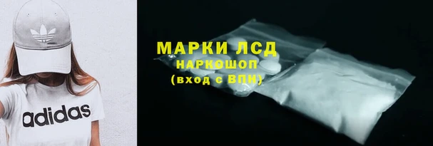 марихуана Алексин