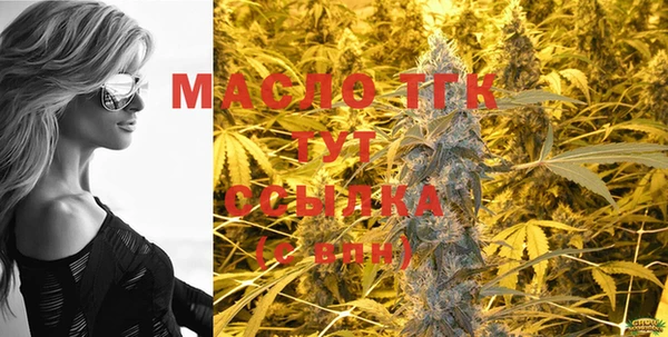 MDMA Premium VHQ Алексеевка