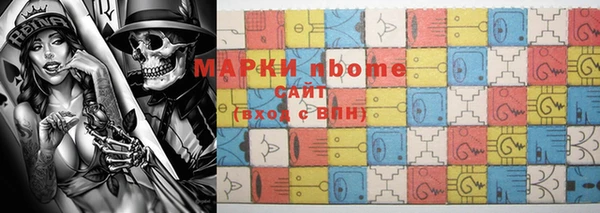 MDMA Premium VHQ Алексеевка