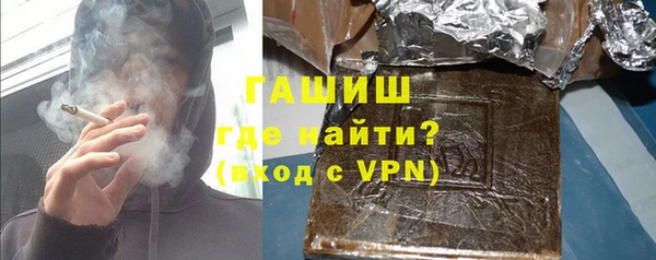 дистиллят марихуана Алзамай