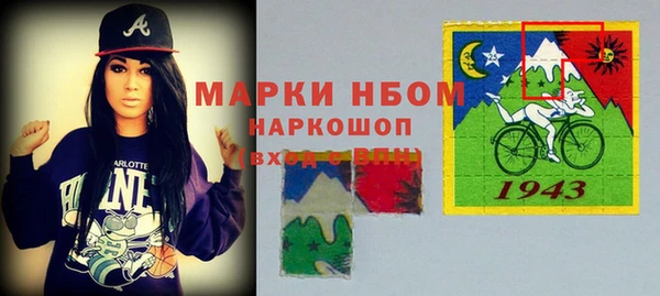 дистиллят марихуана Алзамай