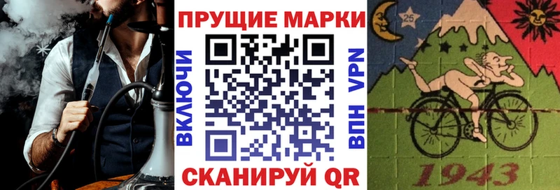 Марки NBOMe 1,8мг  купить наркотик  Можга 